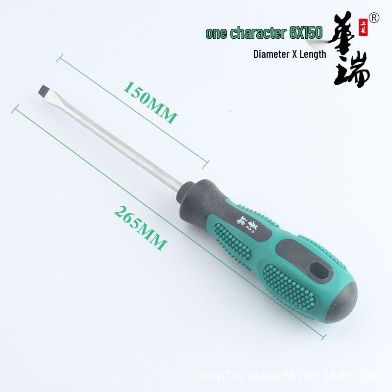 Compact Magnetic Screwdriver Set: Includes Phillips, Slotted, Chrome Vanadium Steel, Household, and Torx Screwdrivers.