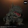 Godzilla Total Height 150mm PVC Painted Completed Figure 2nd Order X-Plus Defo-Real (2023) Approx. Non-scale