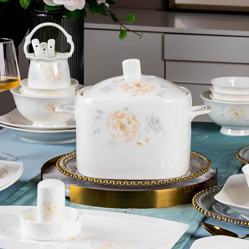 Hao Ya Jingdezhen Zest Porcelanowy 86-elementowy