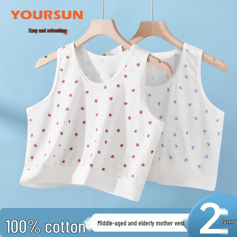 Ersan Women s 100% Cotton Summer Vest Bra Tank Top 2XL