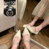 Women's 2025 Spring/Summer French Pointed-Toe Rivet High Heel Sandals - Chunky Heel, Closed Toe.