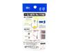Owner SJ-38 TN Stinger Jigging Hook Size 5/0 (0402)