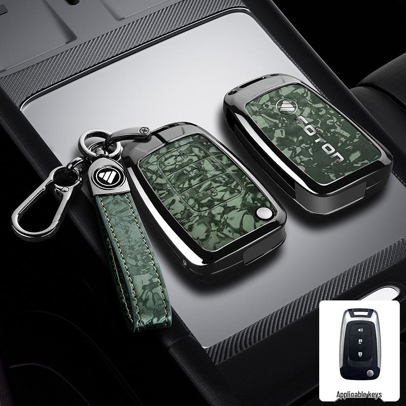 Foton Auman Xingyi/Xinghui Tractor Key Case - Compatible with Foton Tuya/Nuo Da V Models