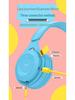 Macaron Y08 Over-Ear Unisex Cute Wireless Bluetooth Headphones