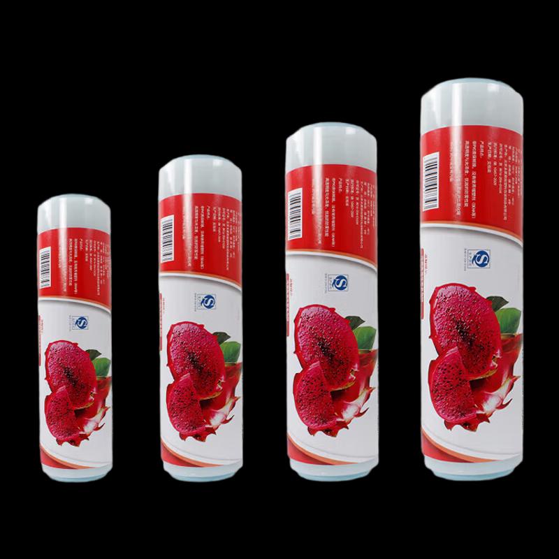 NHZHIW Plastic Wrap