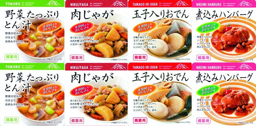 Delicious Emergency Food Series by Towa Shokusai Co., Ltd. Emergency Food Side Dish Set: Towa Shokusai Stockpile Side Dishes (4 Types X 2)