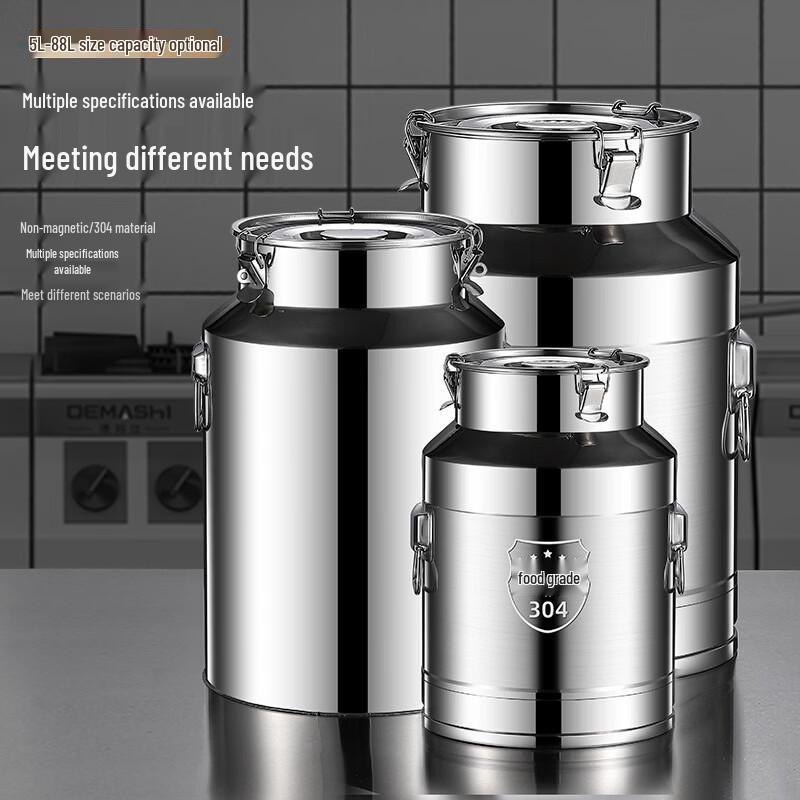 Lianmei Stainless Steel Multi-Purpose Sealed Storage Bucket