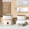 New Mini Folding Washing Machine, Household Small Underwear Washer, Baby Clothes and Socks Washing Machine