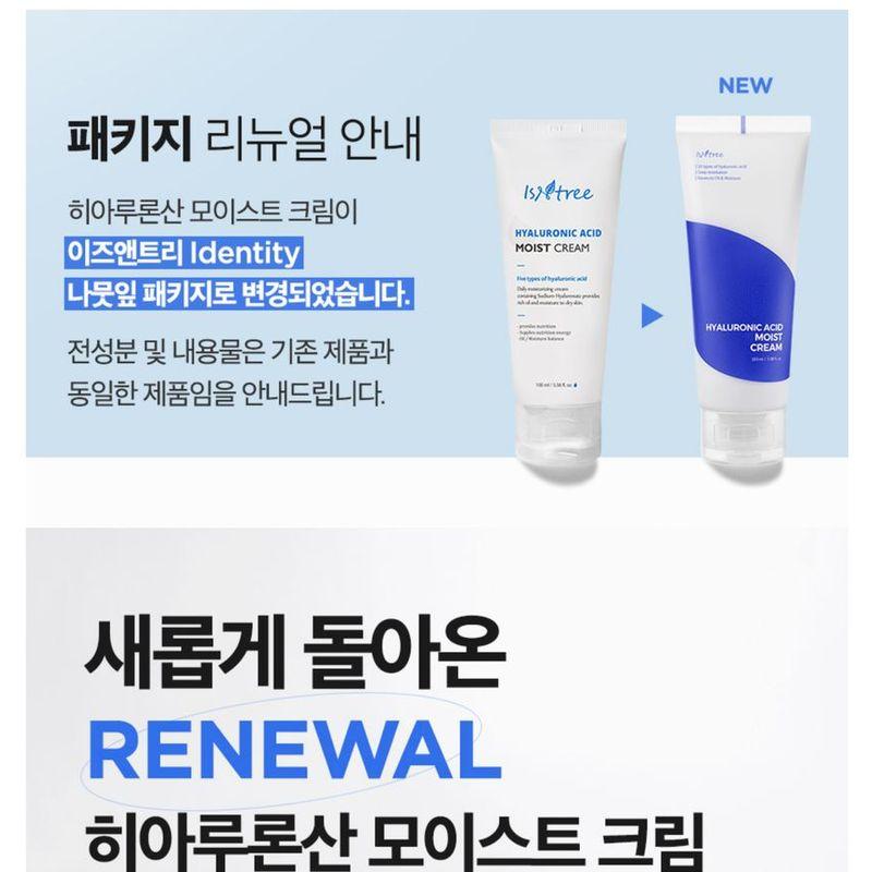 ISNTREE Hyaluronic Acid Moist Cream