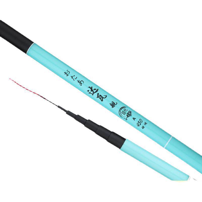 Ultralight Ultra Hard Stream Fishing Rod Set for Carp