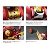 DAIWA Baitcasting Reel P (PREED) 150SH-DH (Right Handle) 2016 Model