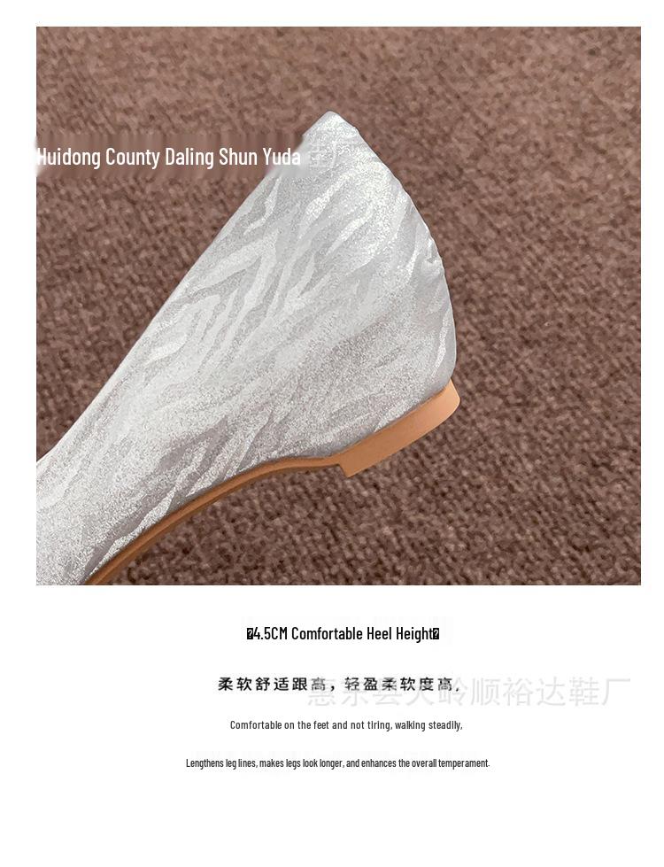 Champagne Crystal High Heels - Comfortable Bridal & Bridesmaid Shoes with Inner Lift