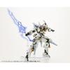 Kotobukiya M.S.G Heavy Weapon Unit 38 Holonic Arms Non-Scale Model Kit Approximately 170mm Length