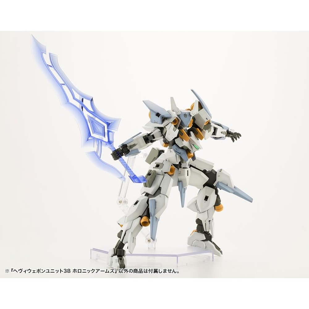 Kotobukiya M.S.G Heavy Weapon Unit 38 Holonic Arms Non-Scale Model Kit Approximately 170mm Length
