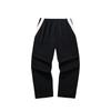 Anta Lifestyle Series Long Pants 2026 Spring Mens Straight Leg Knitted Sports Pants Men Bottoms Basic-Black 952618301-3