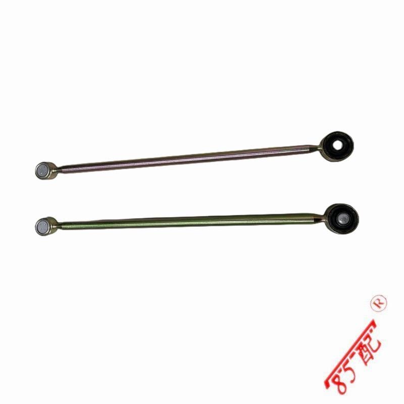 Gear Link Linkage Rod Gearbox Set For Peugeot 206 + 206 SW  245291 2454G5 2454F2  245282
