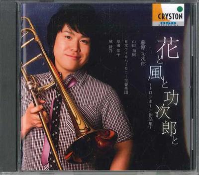 Μουσικά άλμπουμ