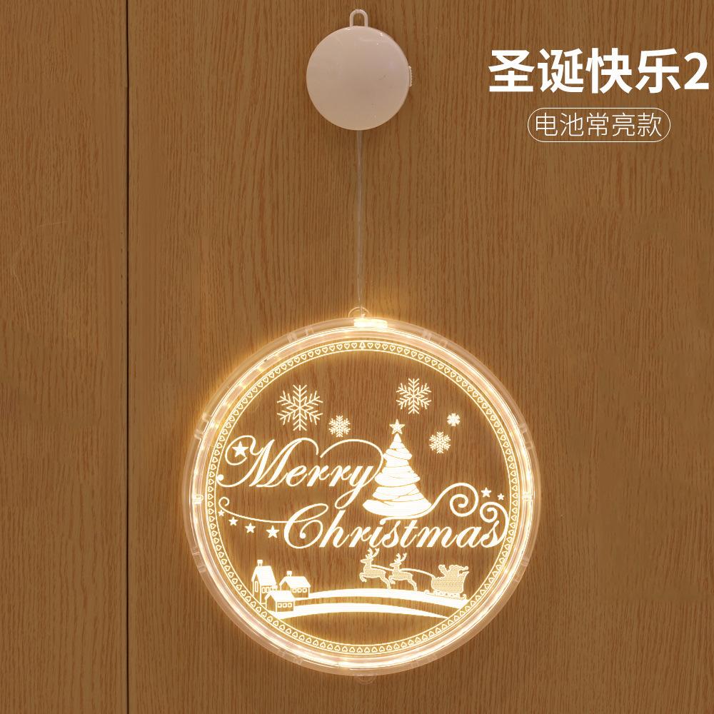 Christmas Decoration Light Neon LightLEDString Lights3DLetter Sucker Hanging Lamp Acrylic Pendant Room Atmosphere Colored
