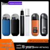Rechargeable Waterproof Unisex Nose Hair Trimmer with Power Display