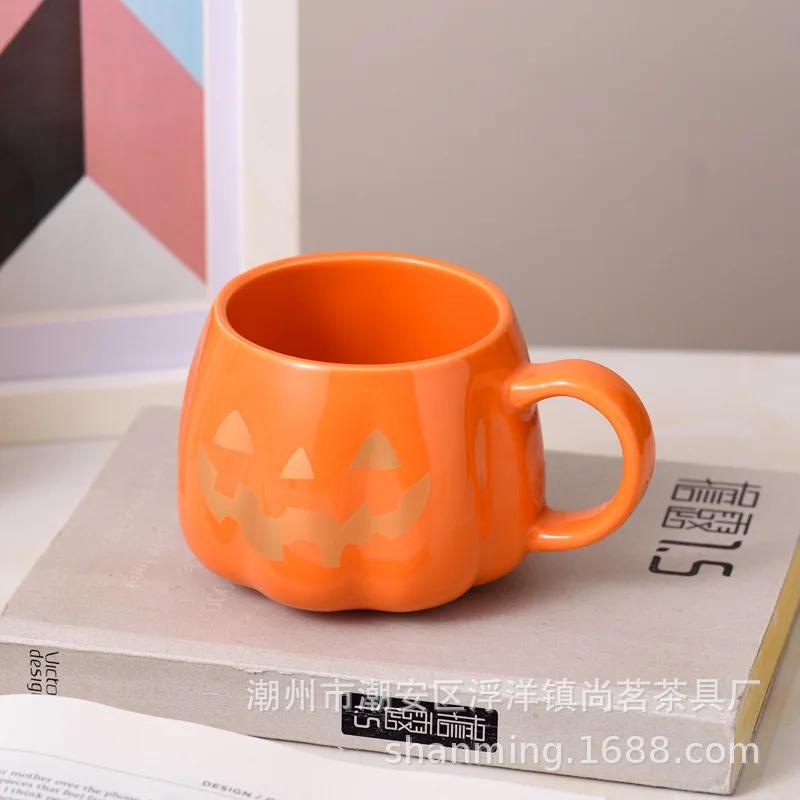 Ceramic Pumpkin Shaped Mug, Halloween Ceramic Water Cup, Novelty Water Ware Milk Tea Cup Coffee Cup Suitable For Halloween 400ml