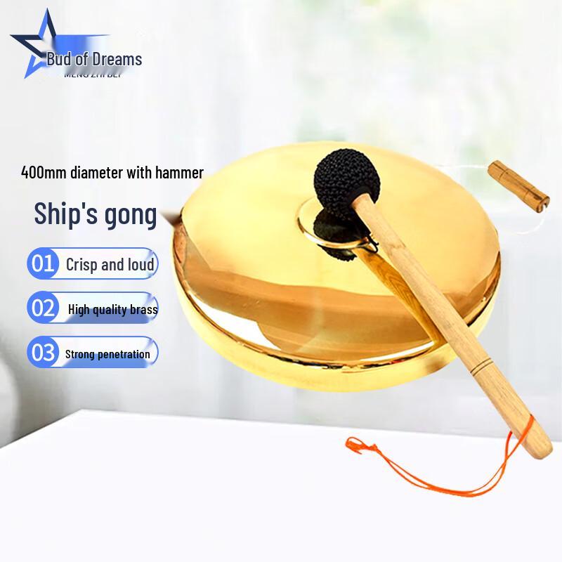 Marine Emergency Copper Gong with Hammer