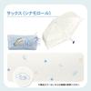 Parasol Sanrio Characters Sunshade Character Friends Folding Umbrella Saxophone Wpc. × Wpc. 801-SA030-102 (Cinnamoroll)