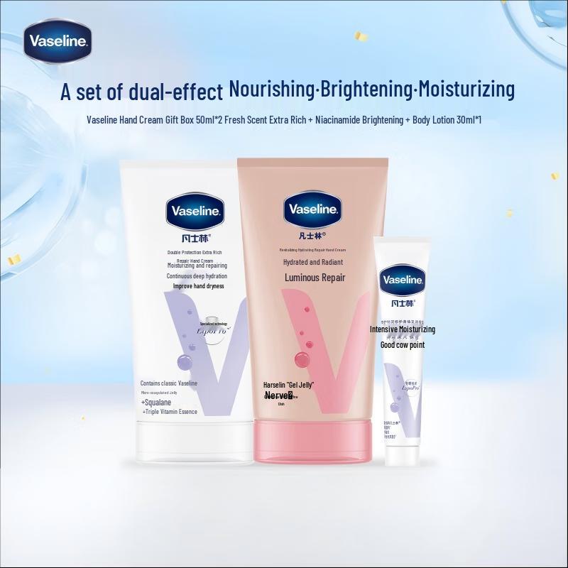 

Vaseline Deep Moisturizing Body Lotion & Hand Cream Set