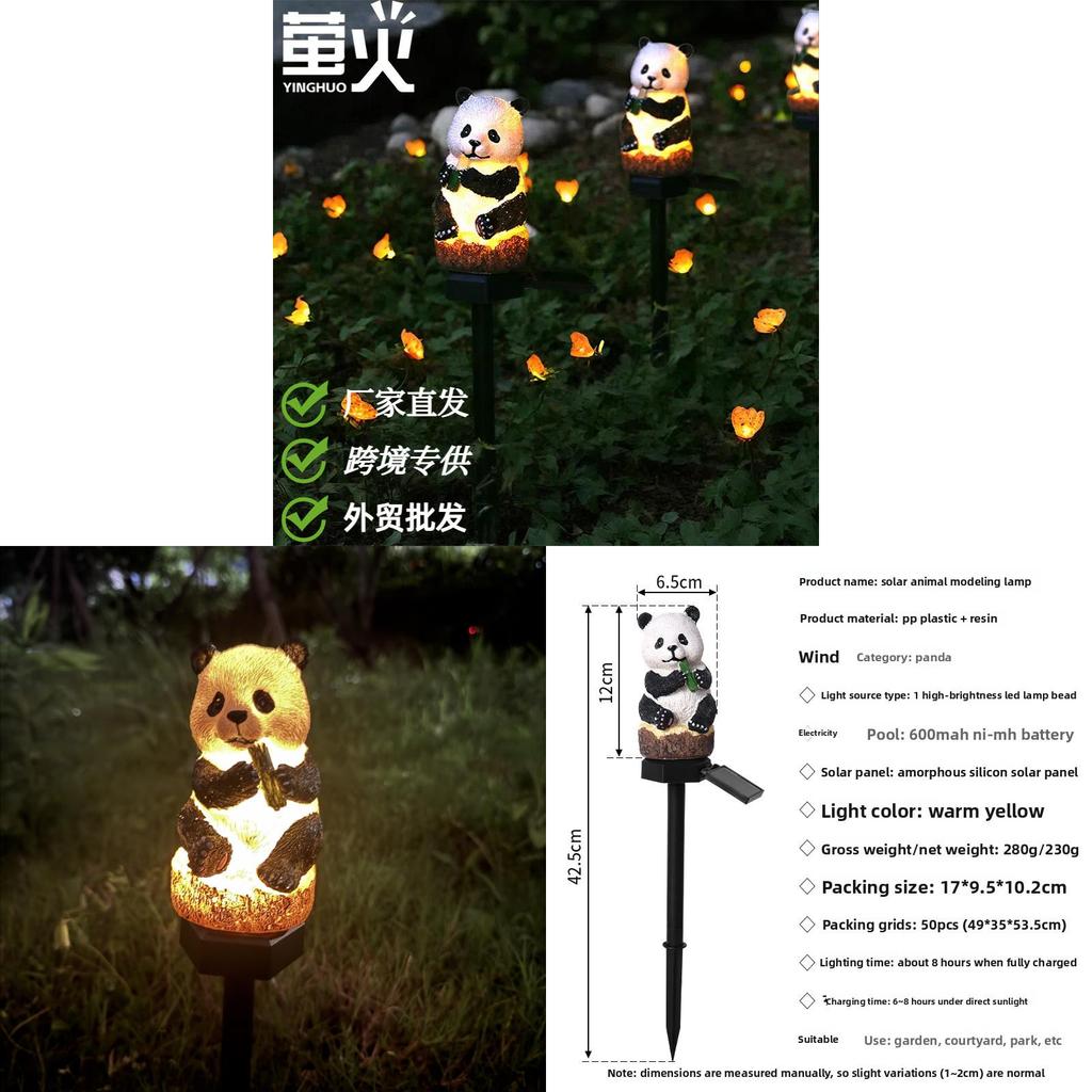 Solar Panda Lawn Decor Resin Animal Landscape Light With Energy Efficient Led For Garden Pathway