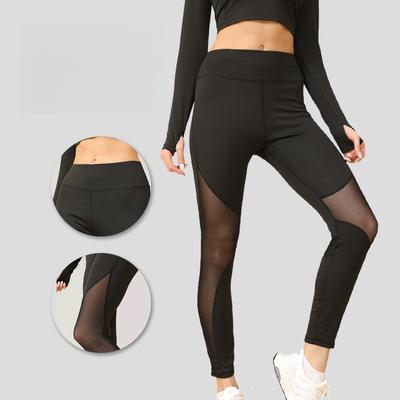 Women's Spring Summer New Mesh - Paneled 9 - Point Pants, Stretch Yoga Leggings, Running Base Layer Trousers