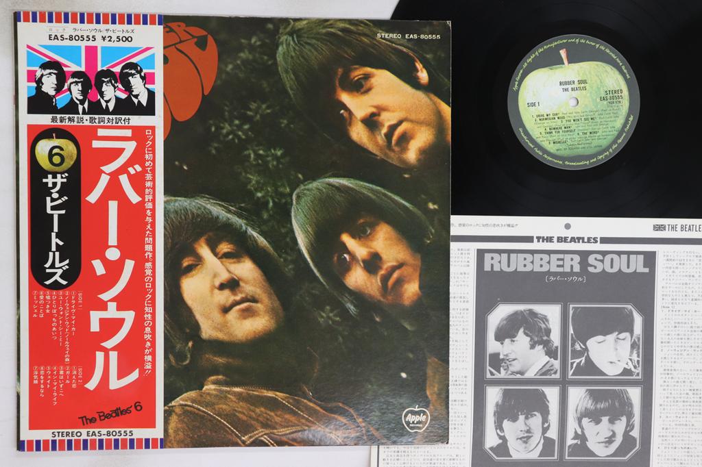 LP Record BEATLES - Rubber Soul EAS80555 APPLE 1976 Japan Obi Rock Used
