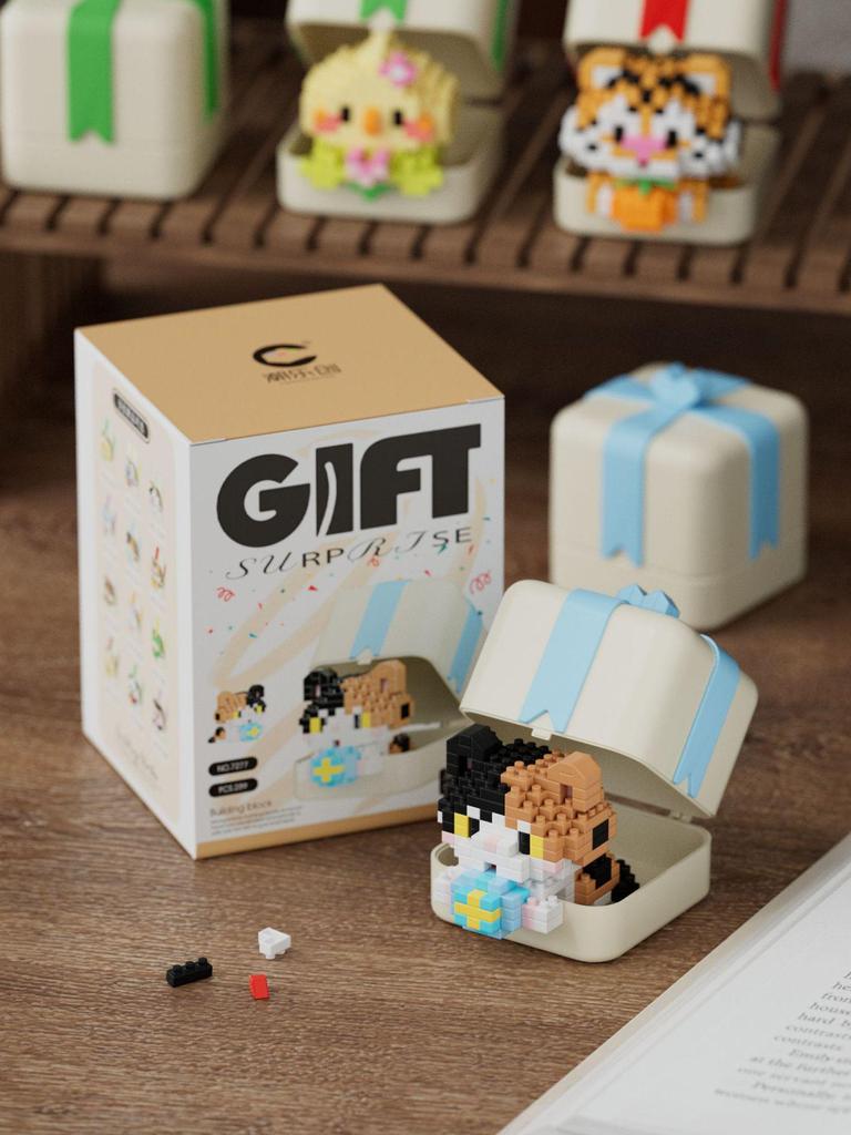 Compatible Lego Micro Cartoon Figurine Building Block - Educational Toy for Kids