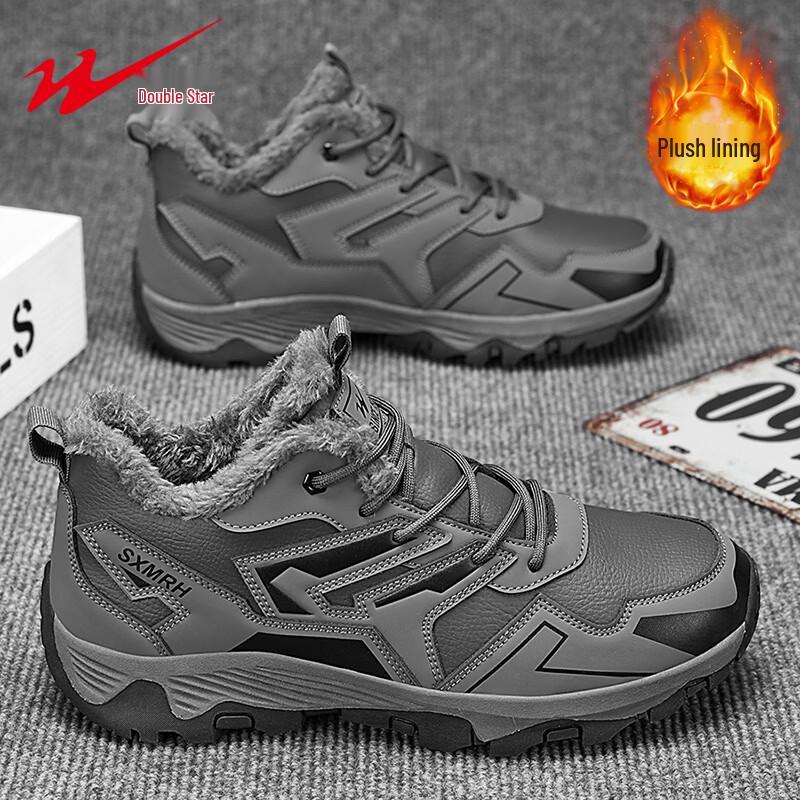 Shuangxing Men's Fleece-Lined Casual Outdoor Shoes