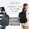 PAOIXEEL Backpack for Men and Women, Lightweight, Large Capacity, Fits A4 and 14-inch Documents, Waterproof, and Perfect for Commuting, School, and