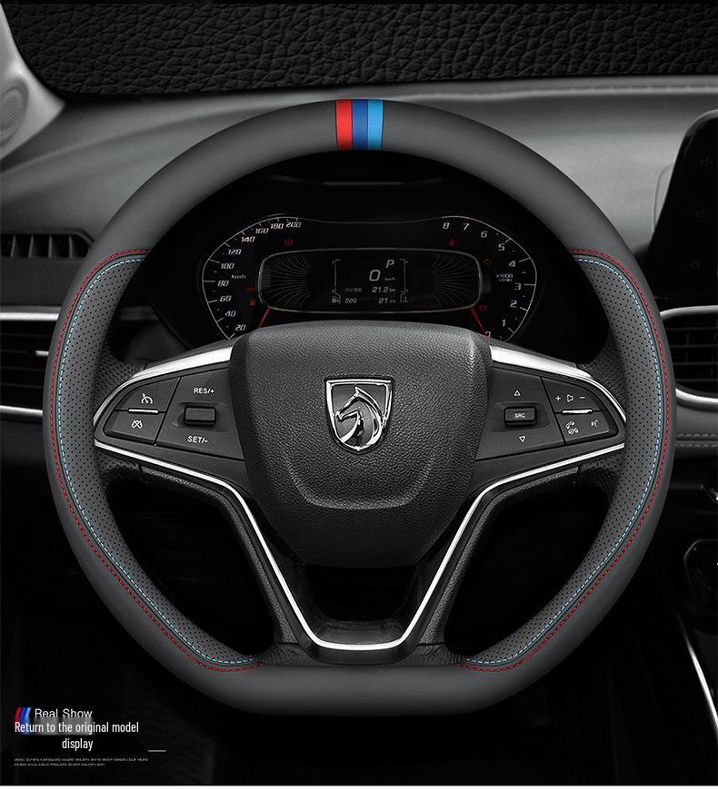 Genuine Leather Steering Wheel Cover for Baojun Models 730, 510, 560, 310W, 530, E200, and 630 - All-Season Use