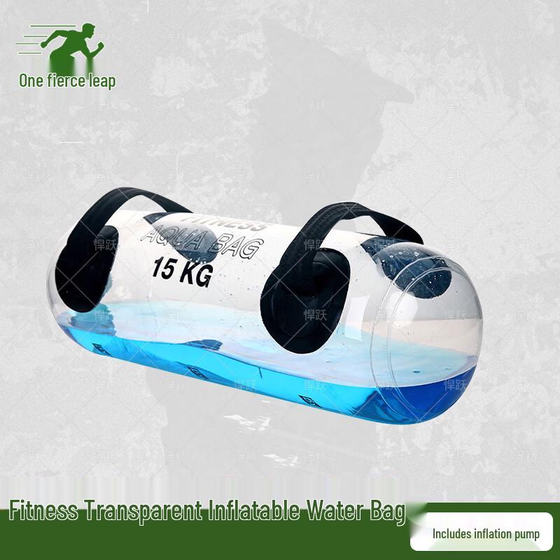 Hanyue Fitness Inflatable Weighted Water Bag 63x19cm 15kg