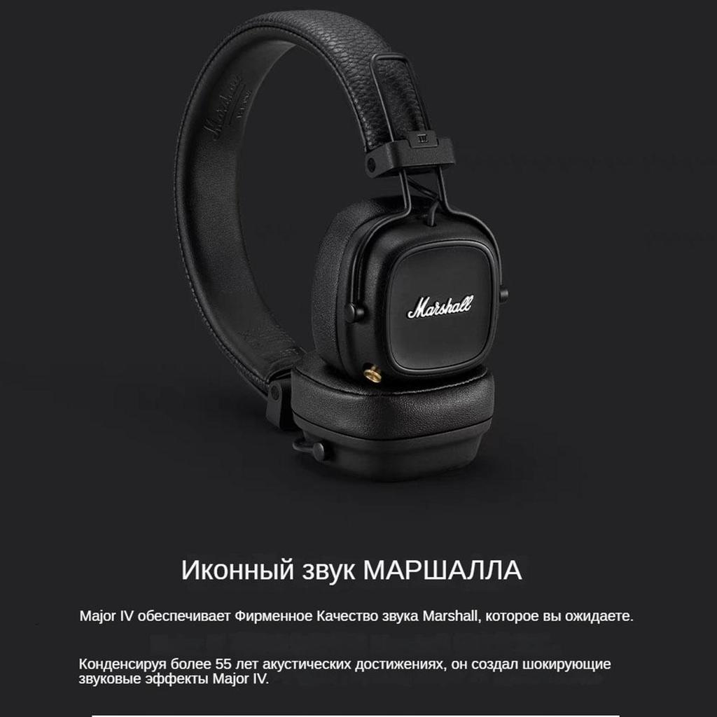 Marshall MAJOR IV Wireless Bluetooth Headphones,Black,On-Ear Gaming Headset,Noise Canceling