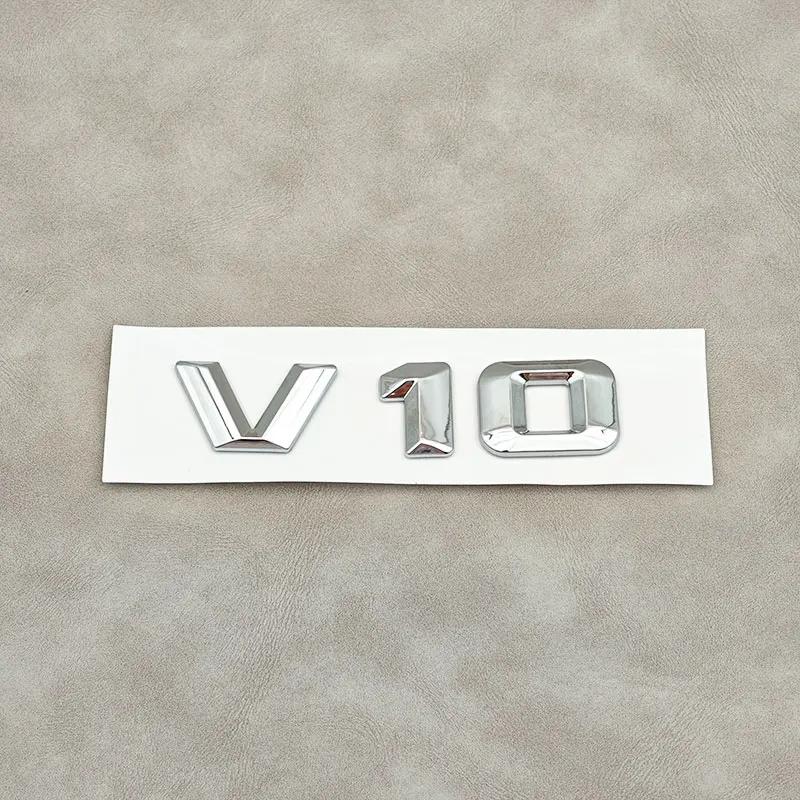 3D ABS Chrome Letters V6 V8 V10 V12 Car Fender Side Logo Badge Sticker For Mercedes Benz W205 W204 W213 W212 W221 Accessories AX1