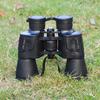 OIMG 20x50 High Power Porro Binoculars