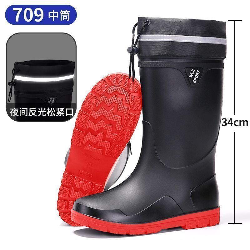 Rain shoes men's British new non-slip waterproof short tube thick-soled water shoes construction site overshoes thermal rain boots men