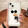 Cool Duck Selfie Art Drop Resistant Phone Case for iPhone 17 16 15 14 13 12 11 16E Series Pro Max Plus Double Layer Protection