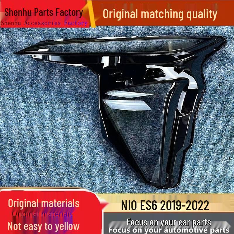 Nio ES6 Headlight Cover (2019-2022) Transparent Lampshade Standard Driver Side without Sealant - Nio +1pc