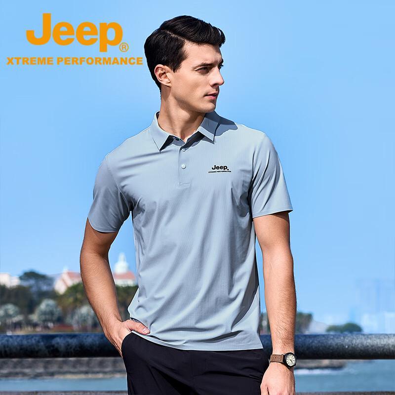 Jeep Men's Soft Breathable Sun-Protective Polo Shirt