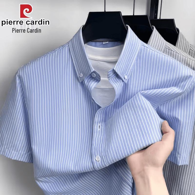 Pierre Cardin Men s 100% Cotton Striped Short Sleeve Shirt 3XL/43