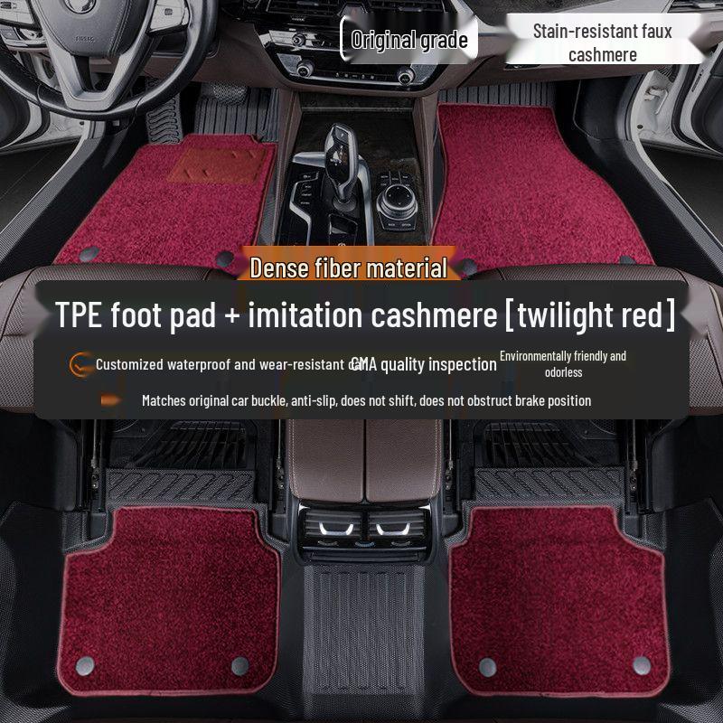 Nissan Altima, 14th Gen Sylphy, Qashqai, Kicks, Tiida, Bluebird Door Sill Protector & TPE Car Floor Mats