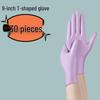 Extra Long & Thick Disposable Nitrile Gloves, Food Grade, Waterproof, Ideal for Dishwashing, Catering, and Household Cleaning.