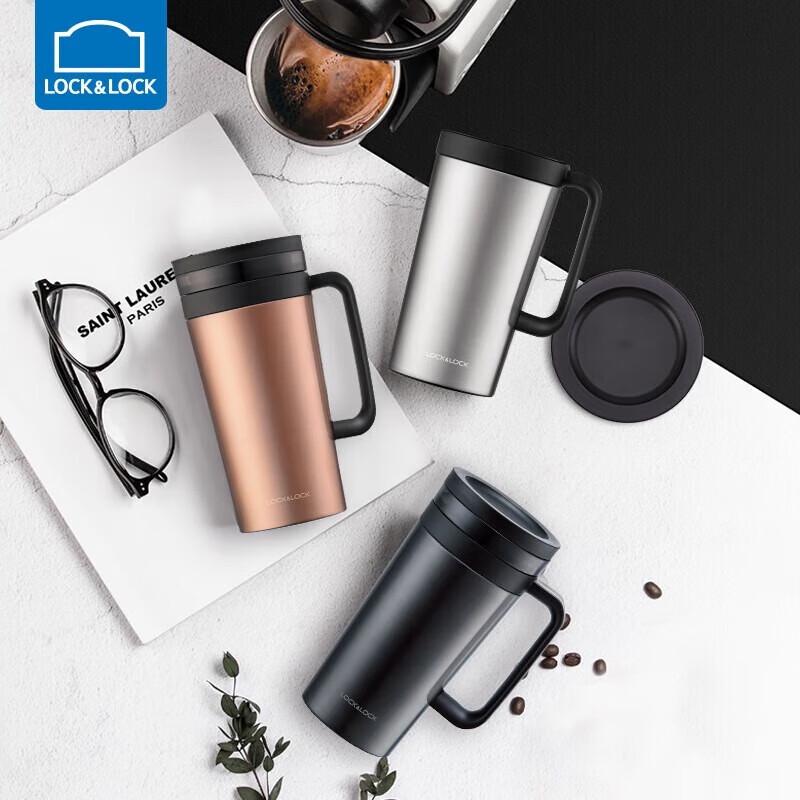 LocknLock Gold 580ml Drip Coffee Insulated Mug