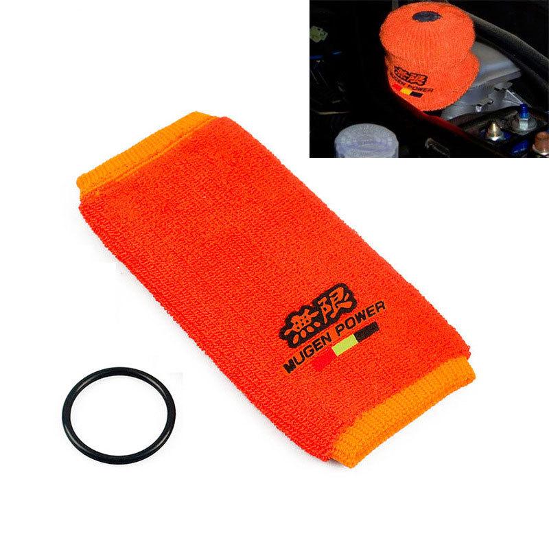 Pair Fire Proof Tank Reservoir Sock Cover Mugen Power for Honda Acura Civic JDM