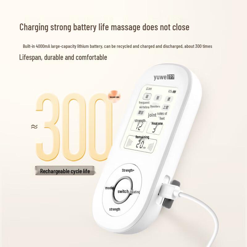 YUWELL 610B Mid-Frequency Physiotherapy Device