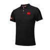 Unisex Summer Polo Shirt - Quick Dry Sports Tee for Coaches, Students, and Teams