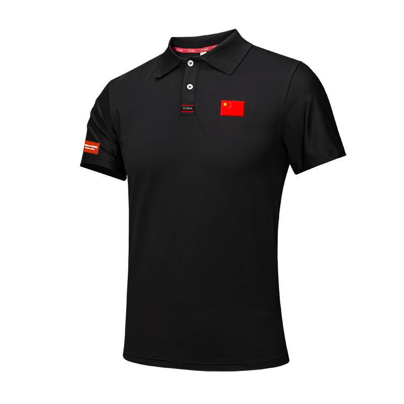 Unisex Summer Polo Shirt - Quick Dry Sports Tee for Coaches, Students, and Teams